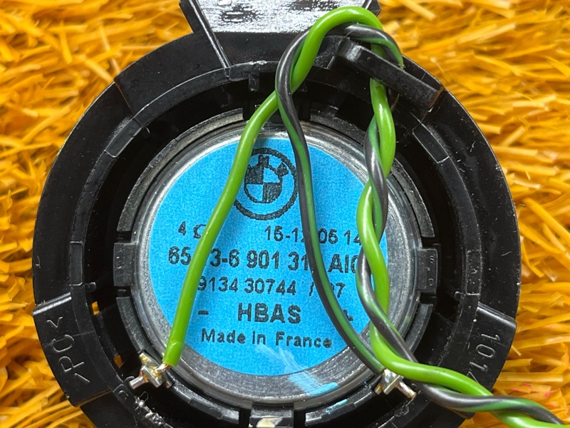 Динамик, 800 рублей, Красноярск