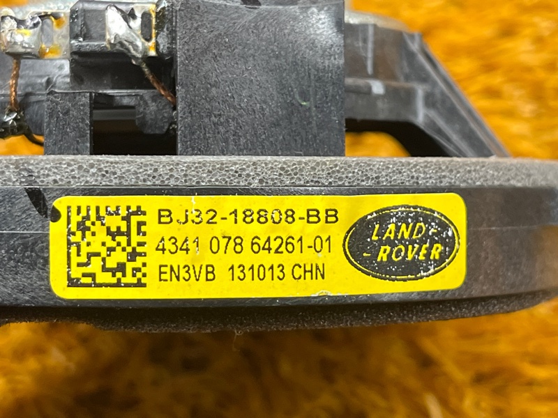 Динамик, 3000 рублей, Красноярск