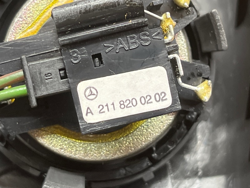 Динамик, 600 рублей, Красноярск