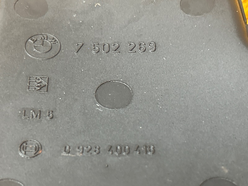 исполнительный узел DISA, 7000 рублей, Красноярск