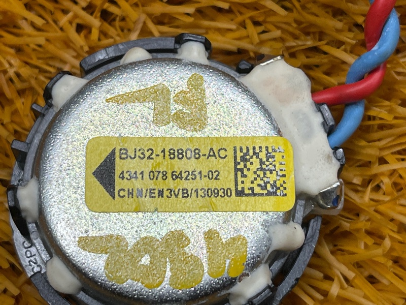 Динамик, 2000 рублей, Красноярск