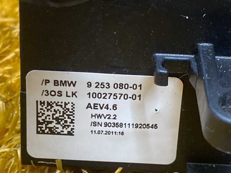 селектор акпп, 3500 рублей, Красноярск