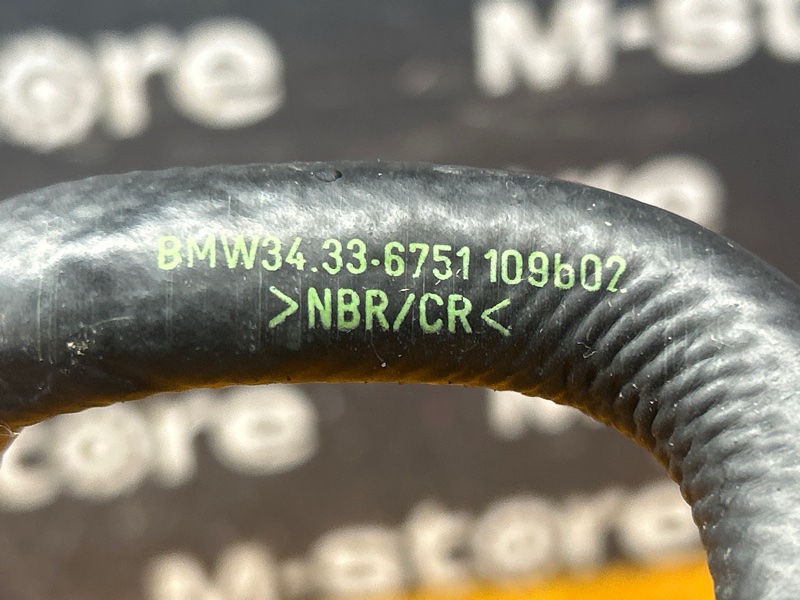 трубка вакуумная, 500 рублей, Красноярск