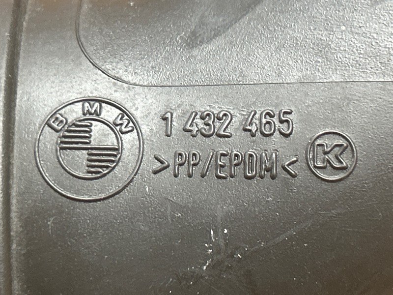 Воздуховод генератора, 250 рублей, Красноярск