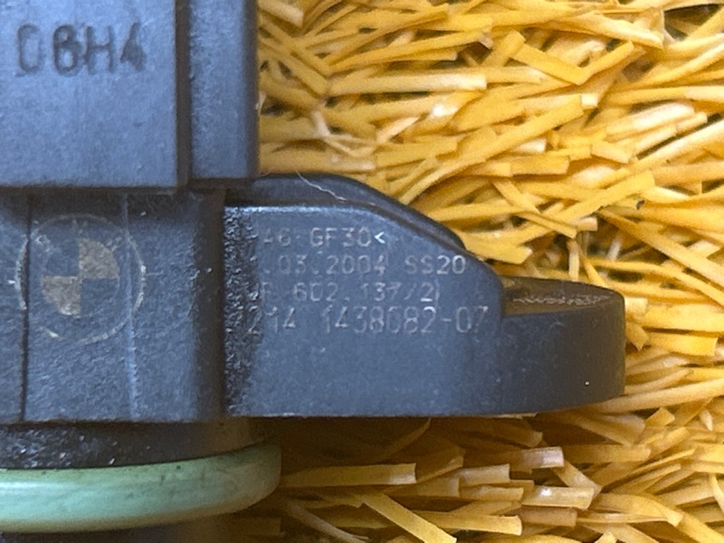 Датчик положения распредвала, 2000 рублей, Красноярск