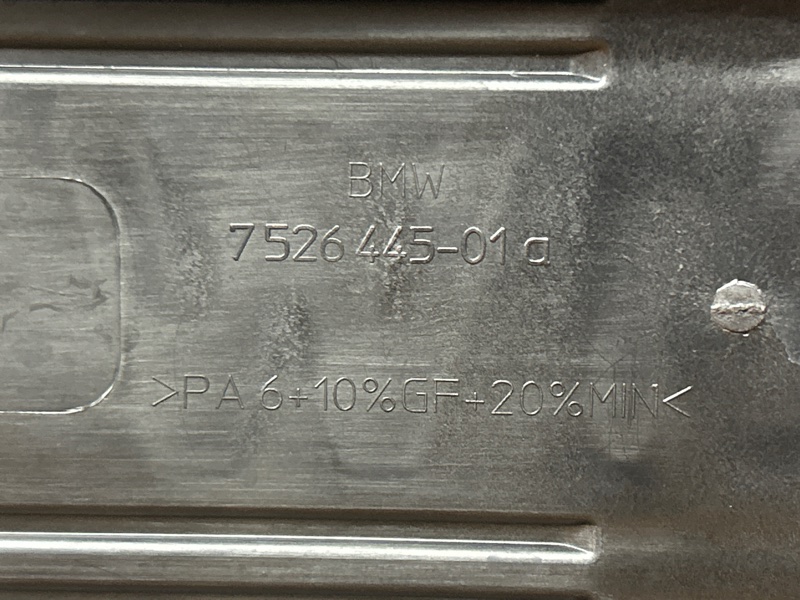 крышка двигателя, 500 рублей, Красноярск