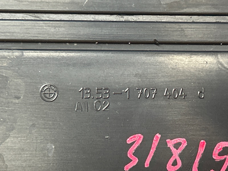 крышка двигателя, 500 рублей, Красноярск