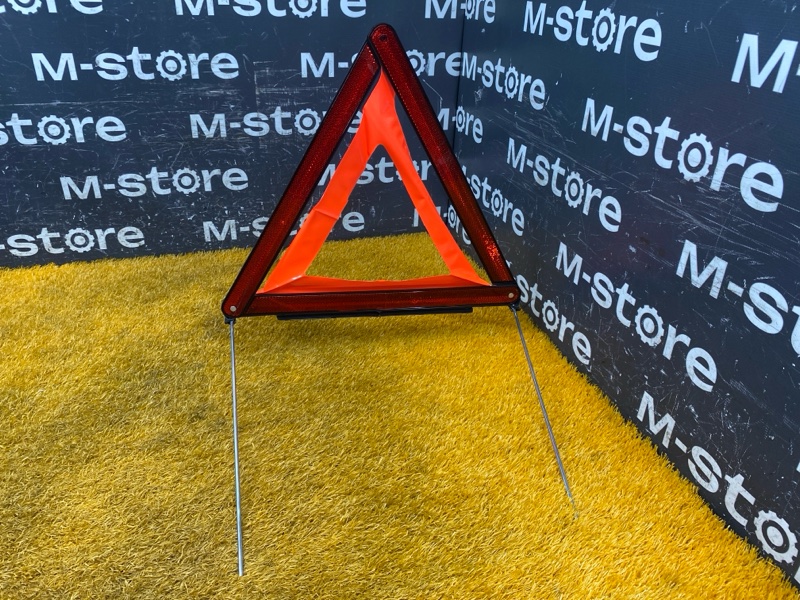 знак аварийной остановки, 300 рублей, Красноярск