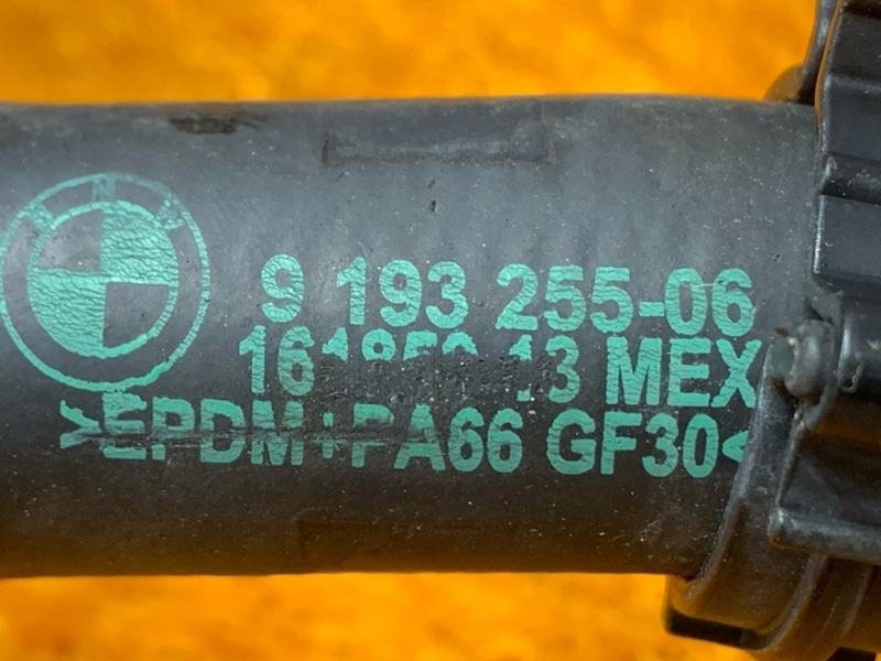 Патрубок системы охлаждения, 1000 рублей, Красноярск