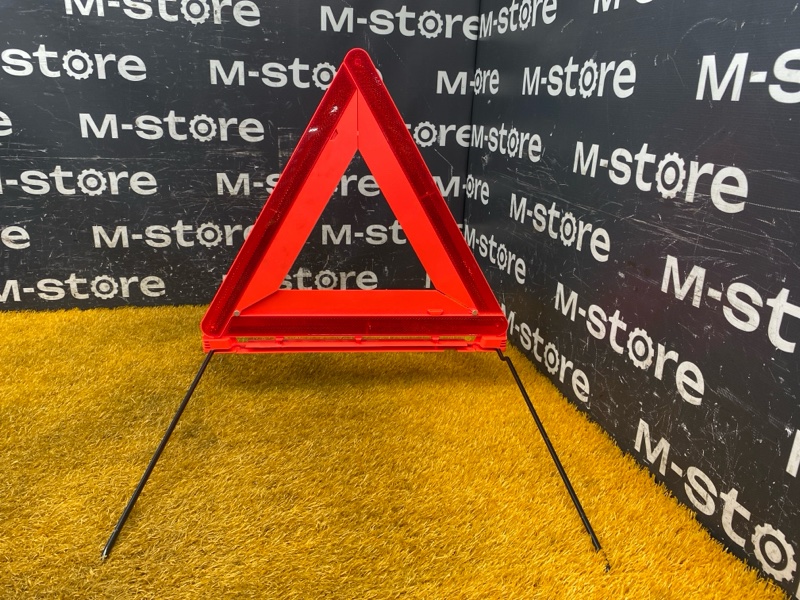 знак аварийной остановки, 500 рублей, Красноярск