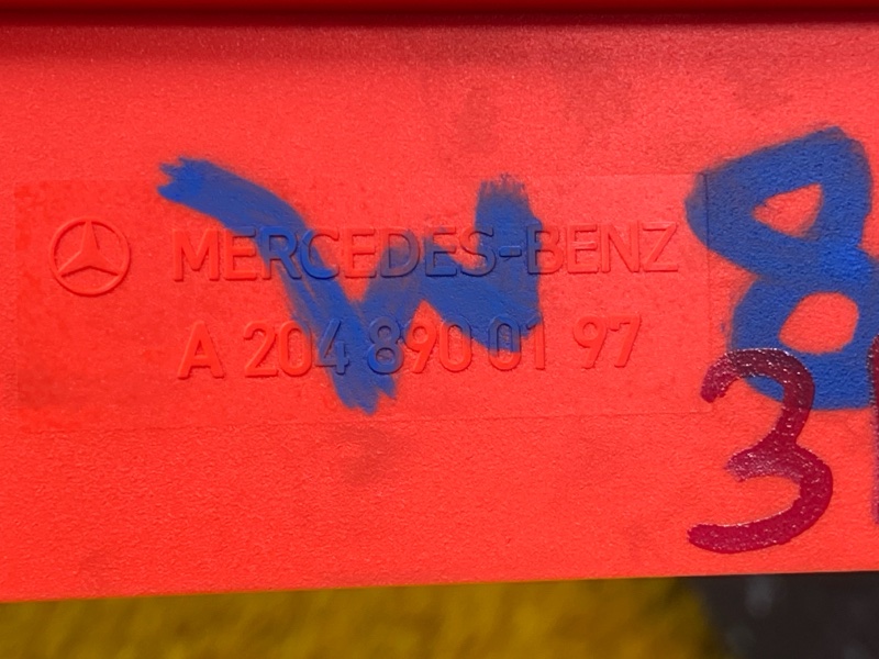 знак аварийной остановки, 500 рублей, Красноярск