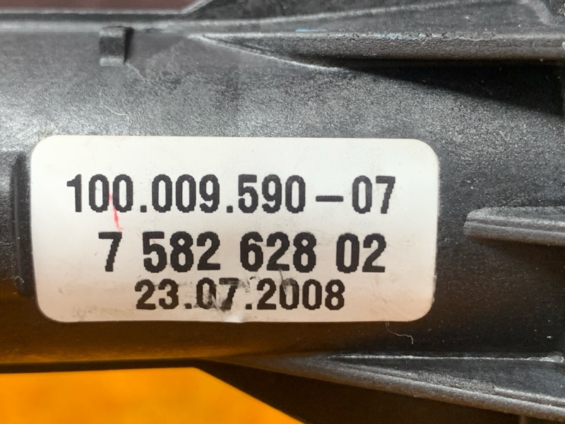 Механизм разблокировки АКПП, 1000 рублей, Красноярск