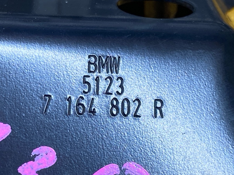 скоба капота, 500 рублей, Красноярск