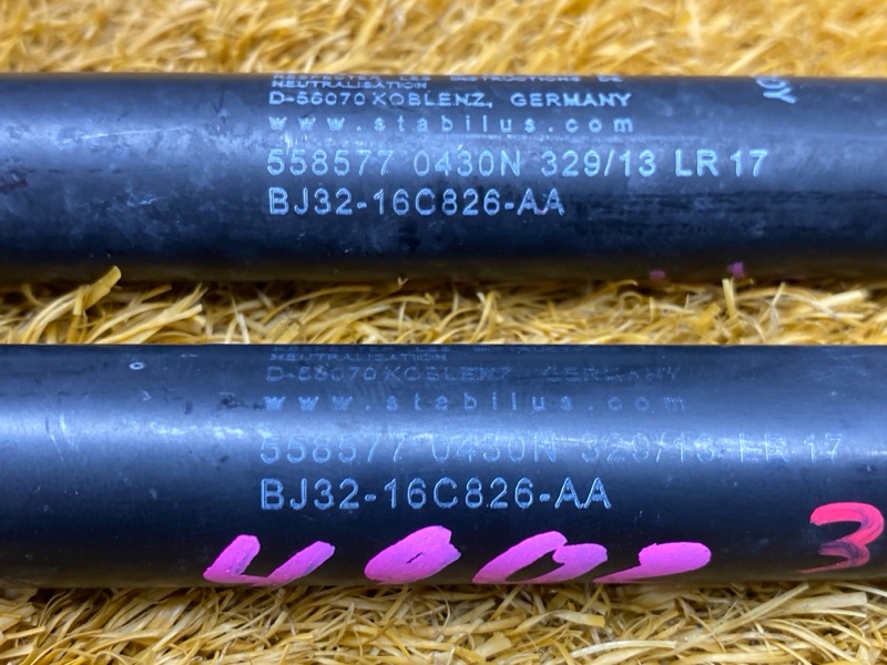 амортизатор капота, 1500 рублей, Красноярск