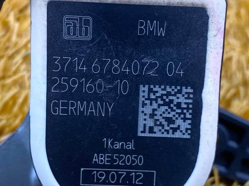 Датчик высоты дорожного просвета, 1300 рублей, Красноярск