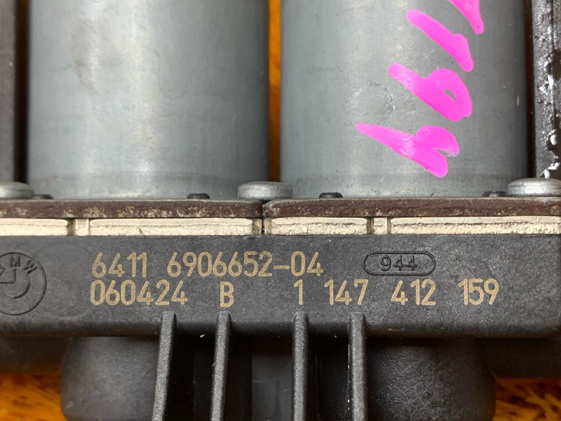 клапан печки, 7000 рублей, Красноярск