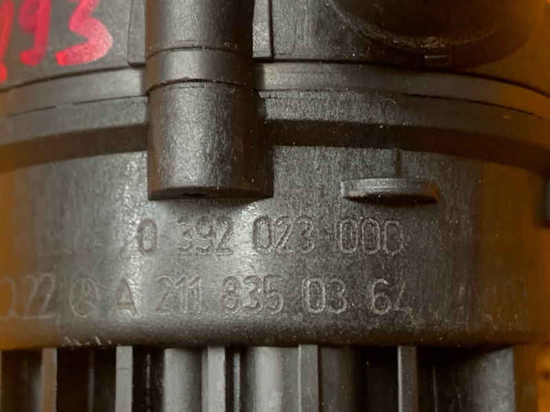 помпа дополнительная, 3000 рублей, Красноярск