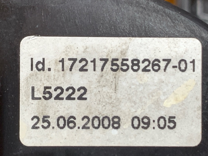 термостат, 1500 рублей, Красноярск