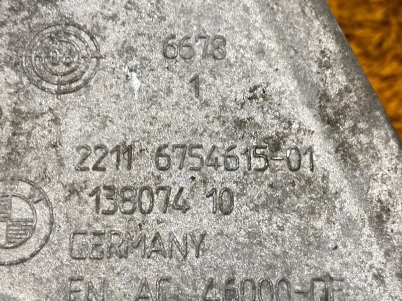 Кронштейн подушки двигателя, 500 рублей, Красноярск