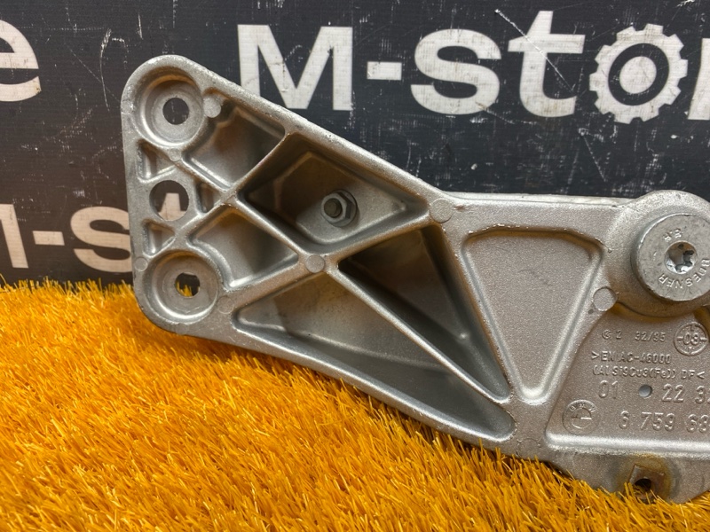 Кронштейн КПП, 700 рублей, Красноярск