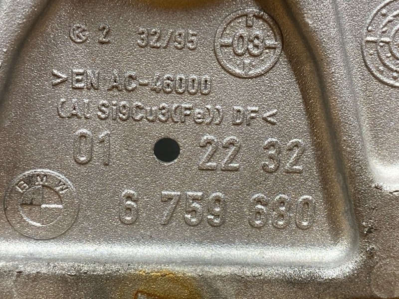 Кронштейн КПП, 700 рублей, Красноярск