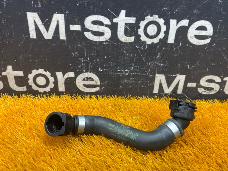 Патрубок системы охлаждения, 800 рублей, Красноярск