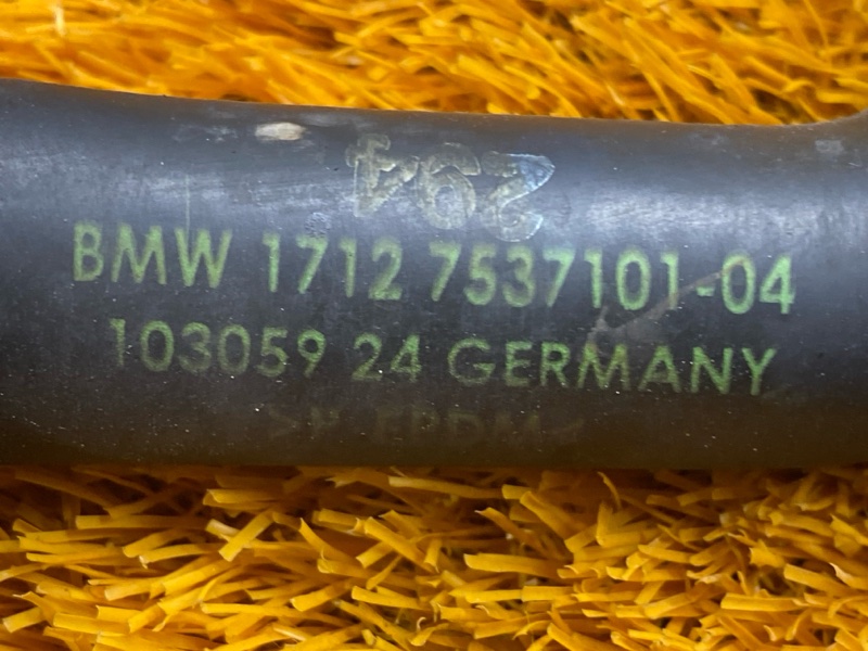 Патрубок системы охлаждения, 800 рублей, Красноярск