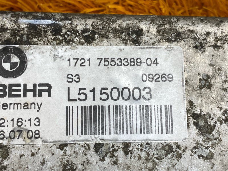 радиатор акпп, 3500 рублей, Красноярск