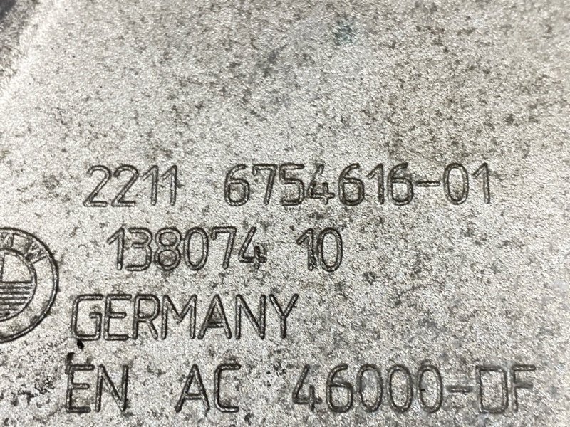 Кронштейн подушки двигателя, 500 рублей, Красноярск