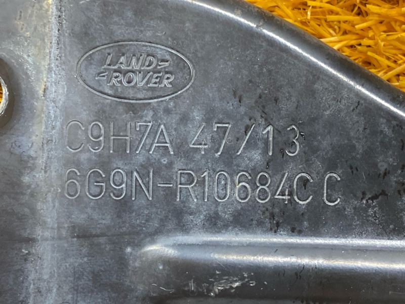 Балка под радиатор, 1000 рублей, Красноярск