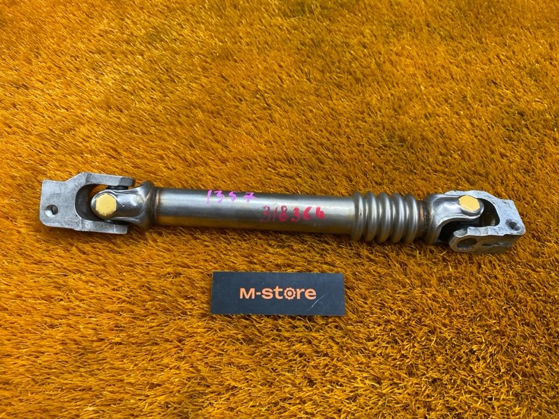 Карданчик рулевой, 500 рублей, Красноярск