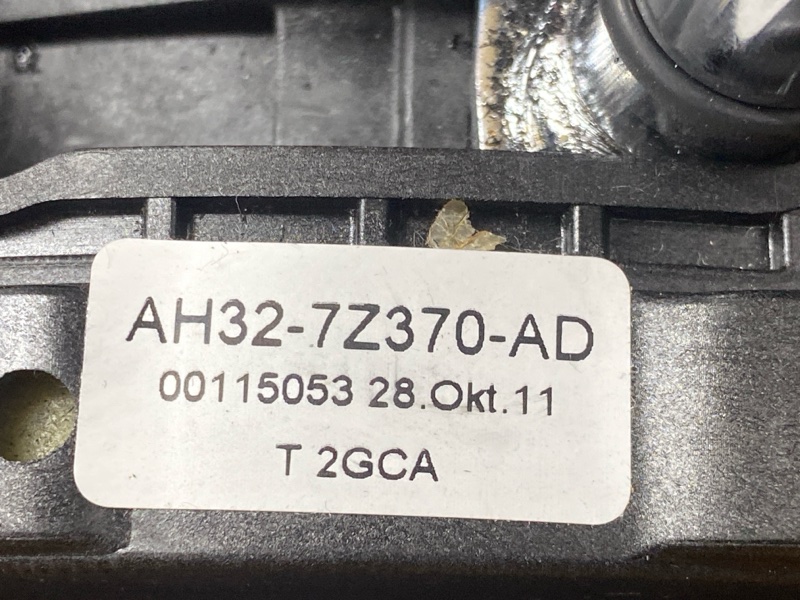 селектор акпп, 4000 рублей, Красноярск