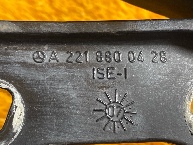 петля капота, 2000 рублей, Красноярск