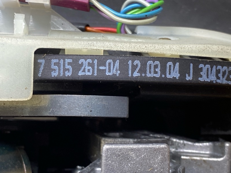 селектор акпп, 900 рублей, Красноярск