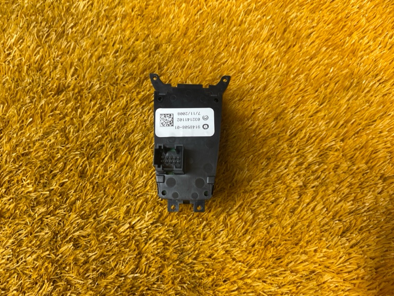 Кнопка стояночного тормоза, 1400 рублей, Красноярск