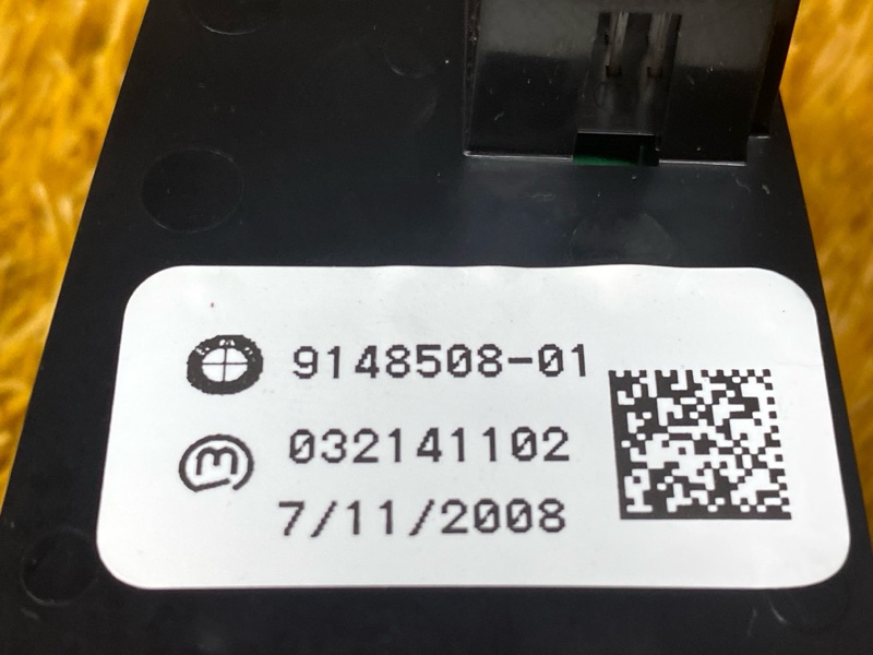 Кнопка стояночного тормоза, 1400 рублей, Красноярск