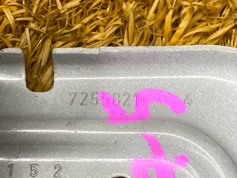 крепление крыла, 1000 рублей, Красноярск