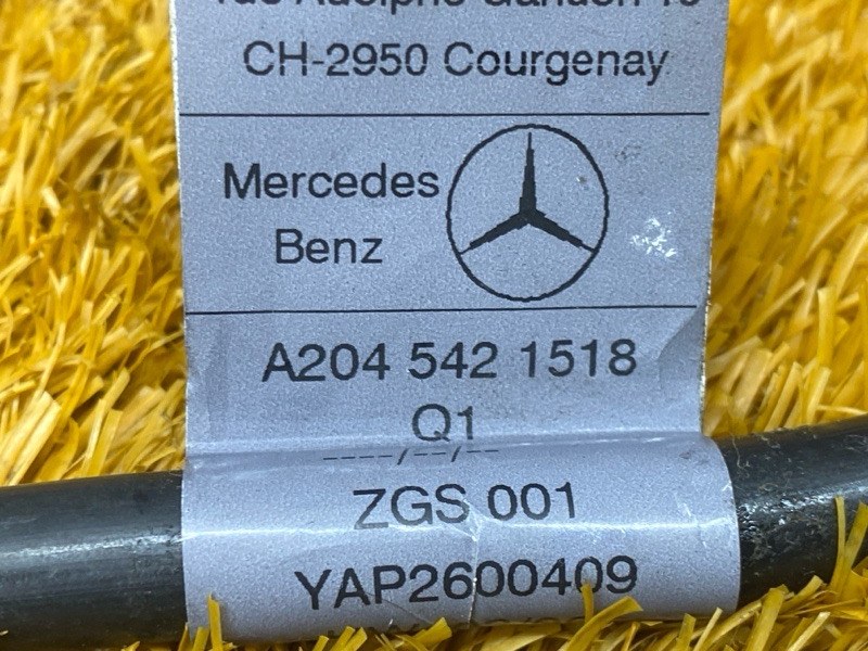 Клемма аккумулятора минус, 700 рублей, Красноярск