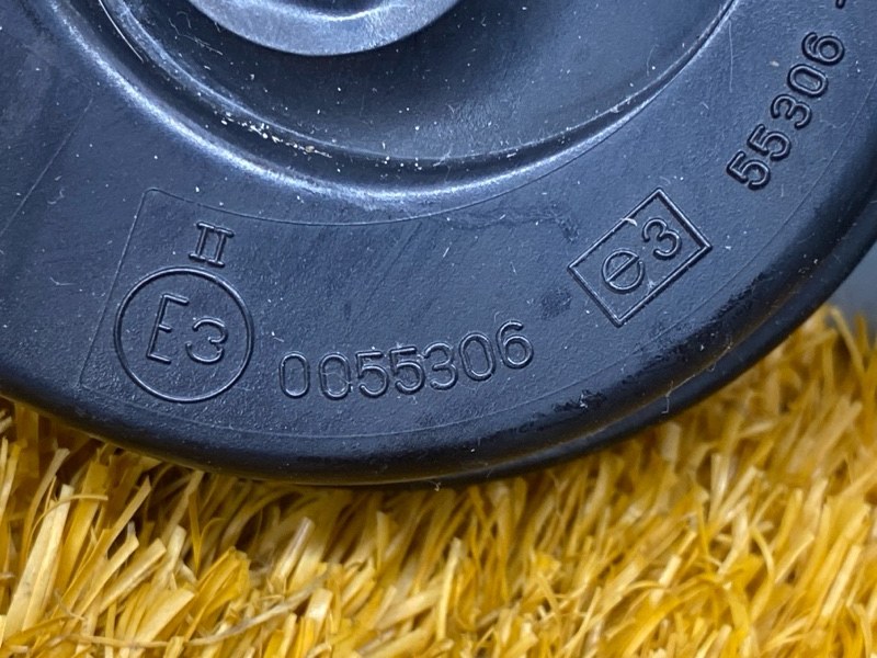 Сигнал звуковой, 2000 рублей, Красноярск