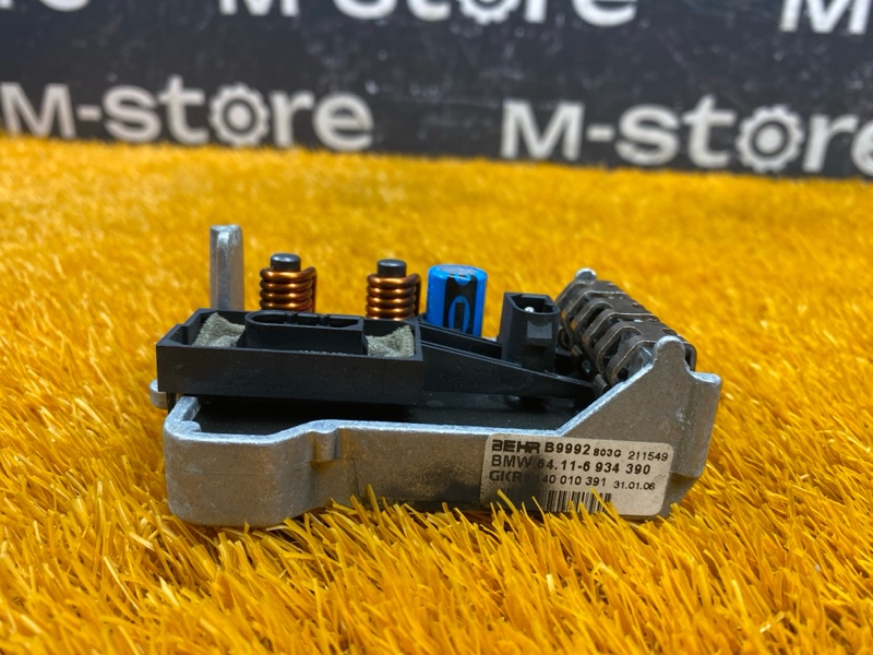 Регулятор отопителя, 1000 рублей, Красноярск