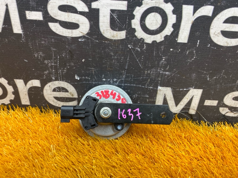 Сигнал звуковой, 1000 рублей, Красноярск