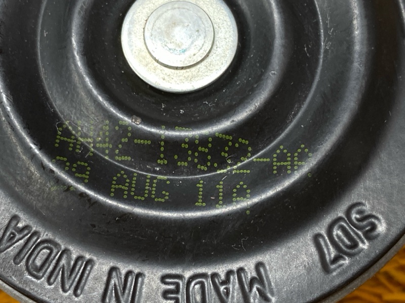 Сигнал звуковой, 1000 рублей, Красноярск