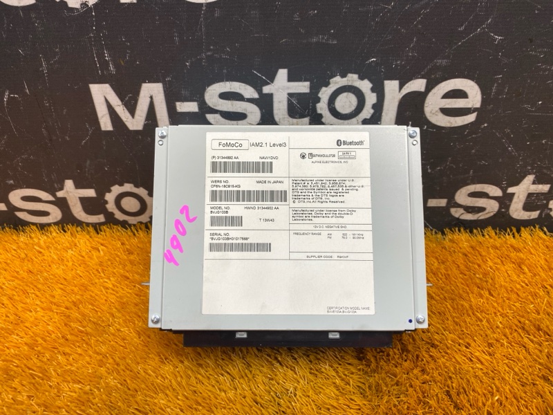 Магнитола, 5000 рублей, Красноярск