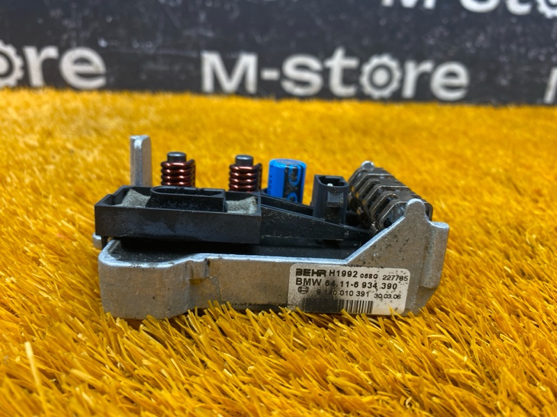 Регулятор отопителя, 1000 рублей, Красноярск