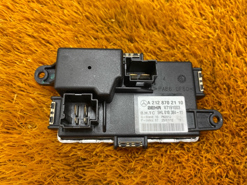 Регулятор отопителя, 800 рублей, Красноярск