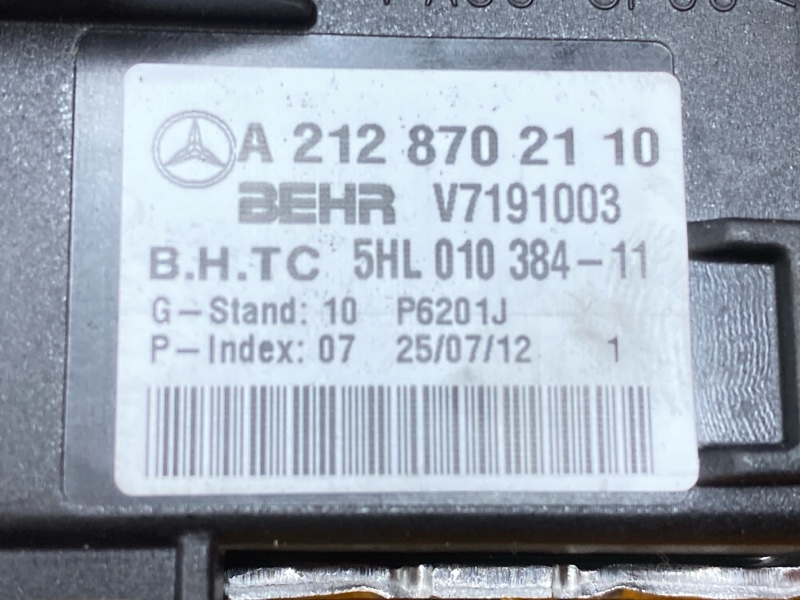 Регулятор отопителя, 800 рублей, Красноярск