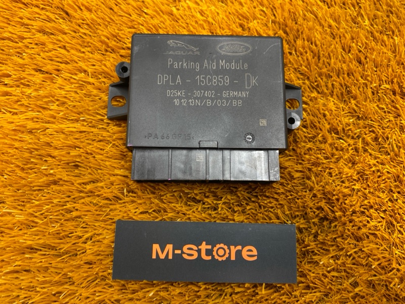 блок управления парктроником, 3500 рублей, Красноярск