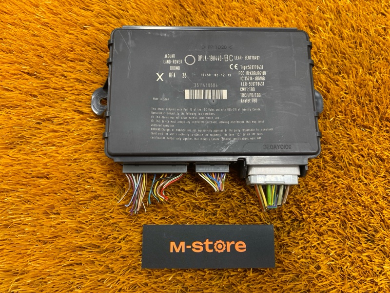 блок управления бесключевым доступом, 3000 рублей, Красноярск