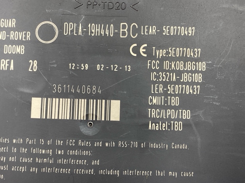 блок управления бесключевым доступом, 3000 рублей, Красноярск