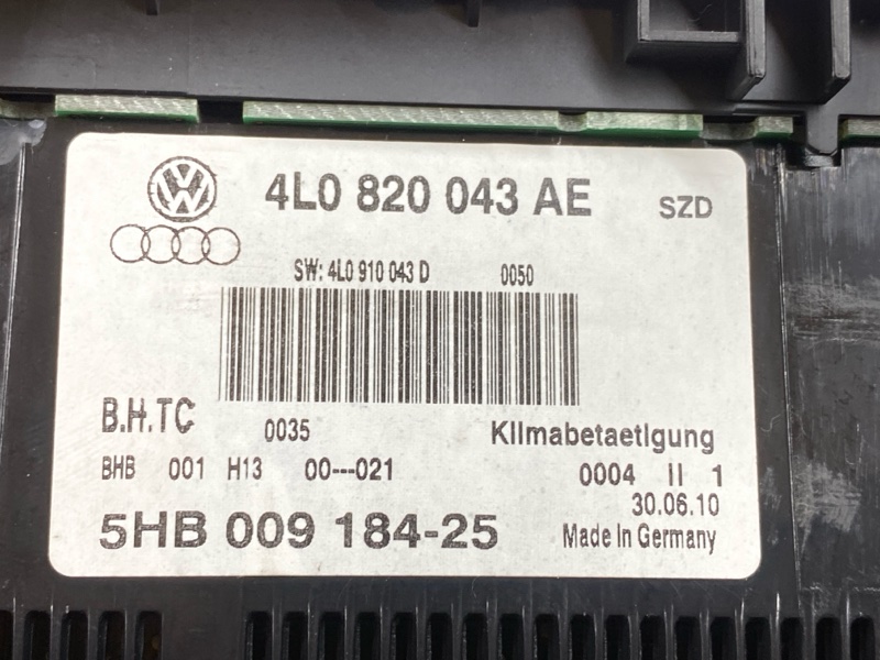 блок управления климат-контролем, 2000 рублей, Красноярск